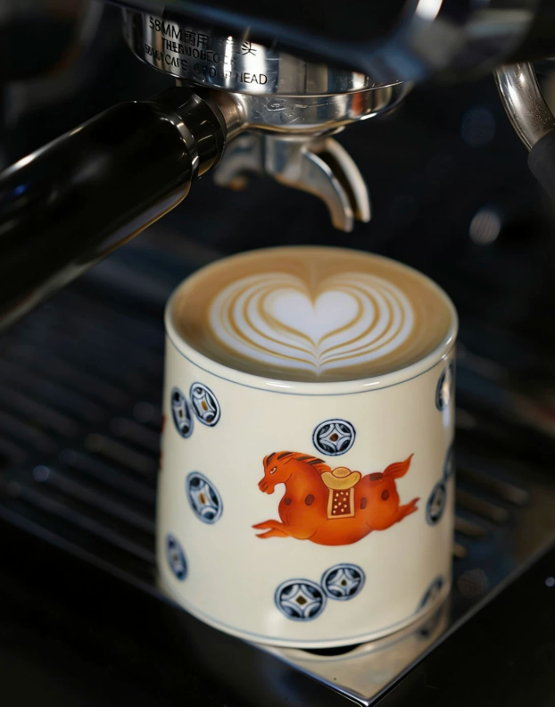 Lucky Spin Ceramic Mug