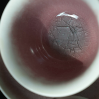 Pink Crackled Glaze Tea Bowl Set