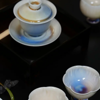 Floral Edge Reactive Glaze Cup