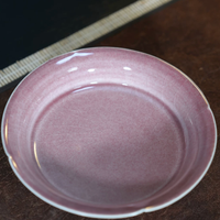 Blush Pink Crackled Gaiwan Set