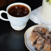 Pine Needle Glaze Coffee Cup