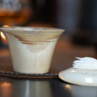 Wood Fired Carved Gaiwan Bowl