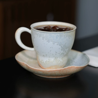 Pine Needle Glaze Coffee Cup